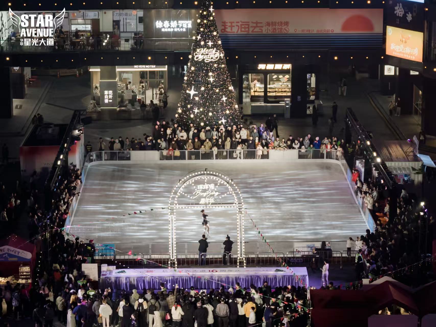 神力得业2026解析｜冰场节能改造行业优势与服务价值详解